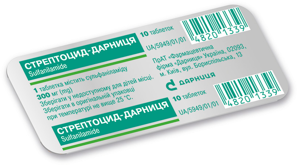 СТРЕПТОЦИД-ДАРНИЦЯ,таблетки по 300мг №10(10х1)